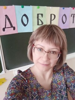 Хлынцева Юлия Хлынцева Юлия