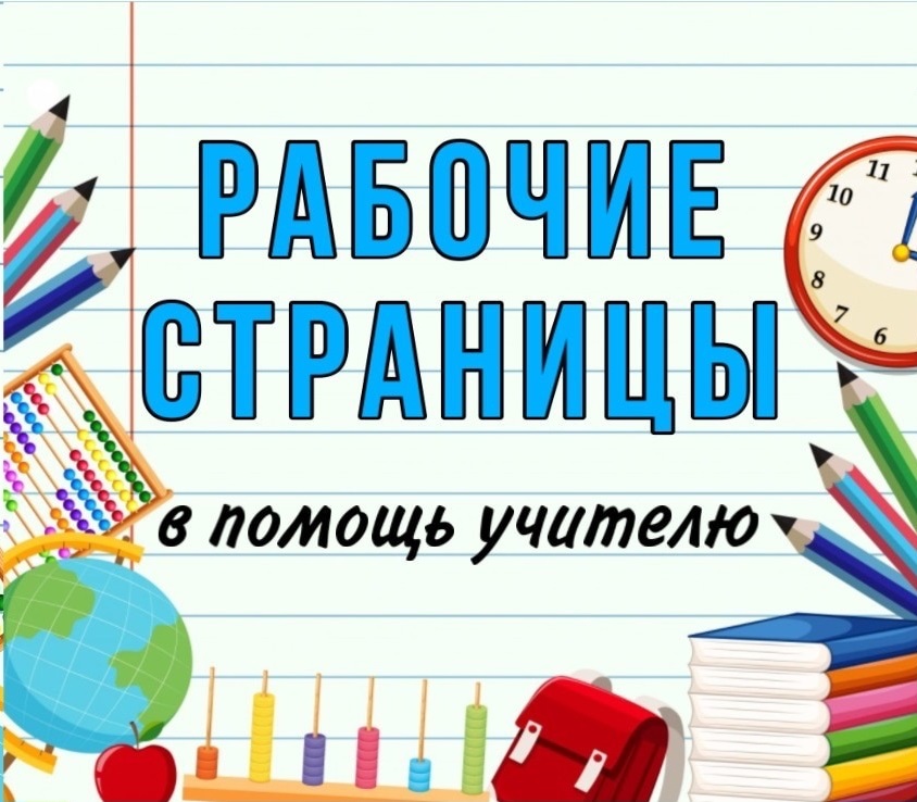 Павлова Наталья Павлова Наталья