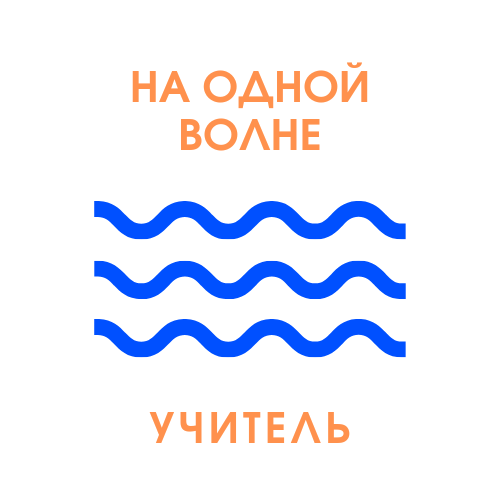 Несветайлова Мария Александровна Несветайлова Мария Александровна