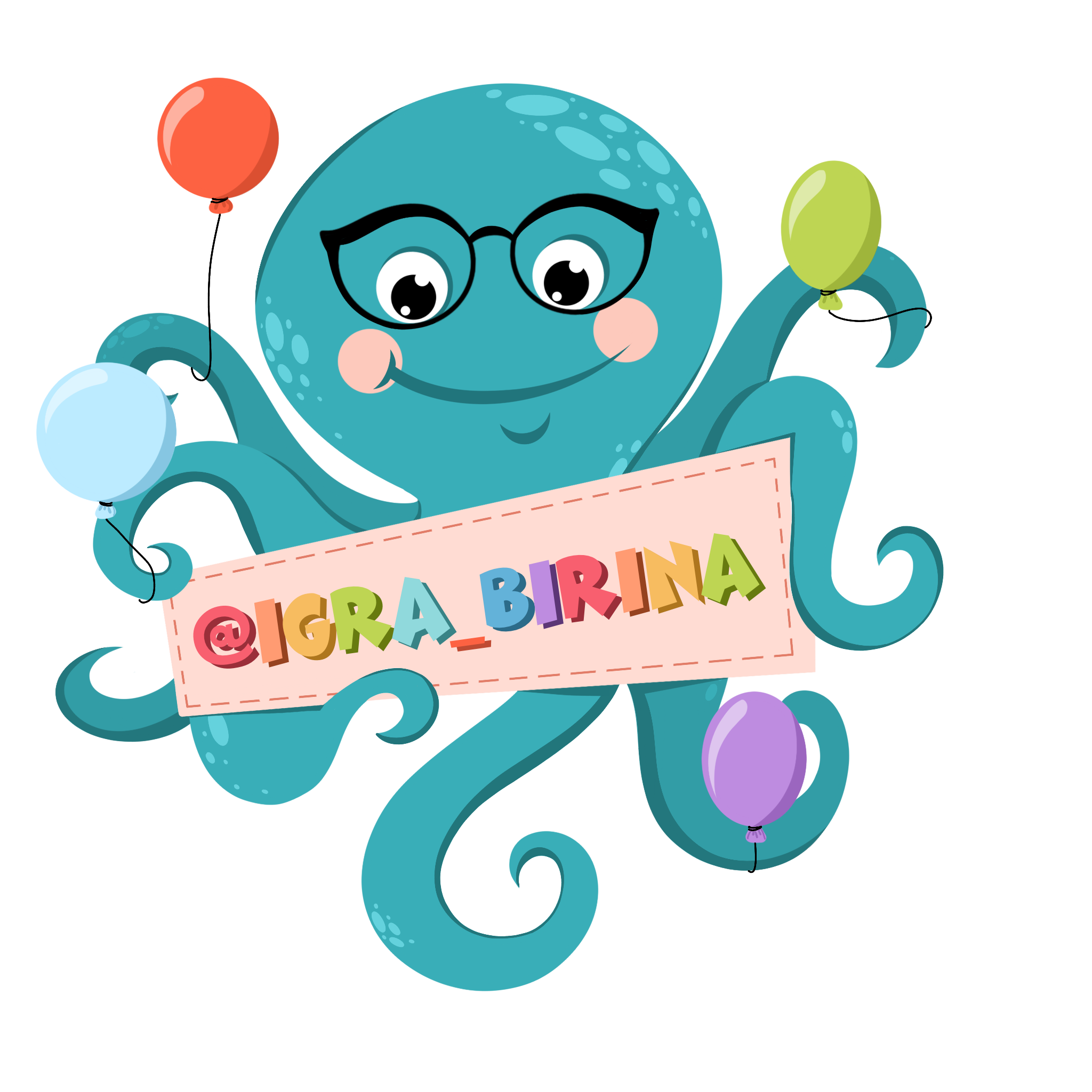 Бирина Надежда Бирина Надежда
