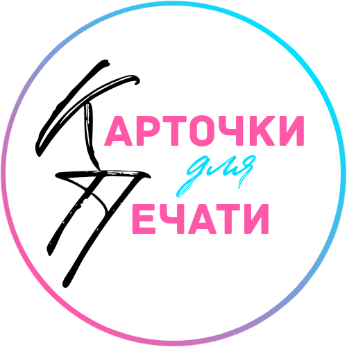 Помухина Катерина Помухина Катерина