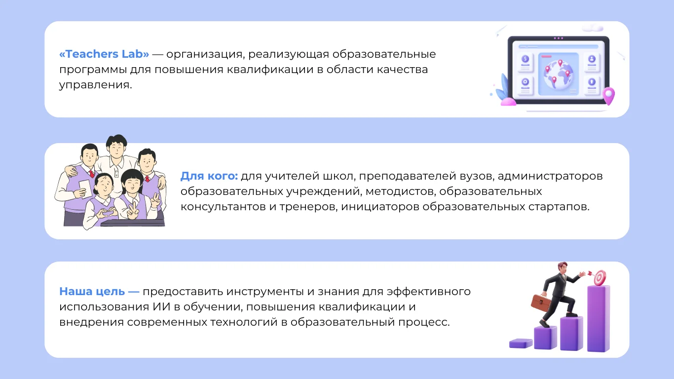 homepage