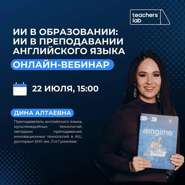 webinars-item