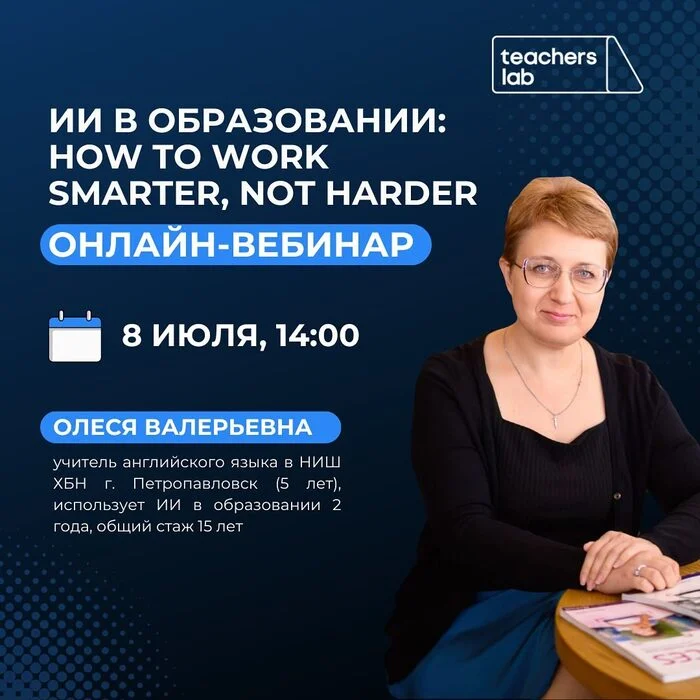webinars-item